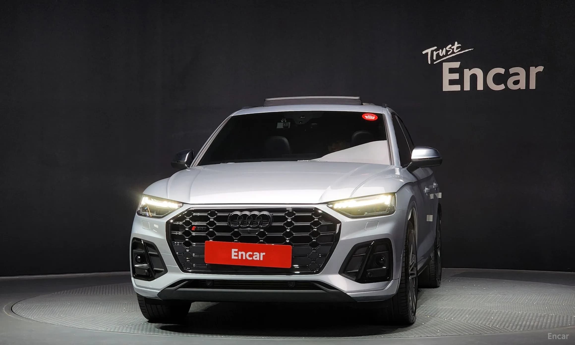 SQ5 (FY)