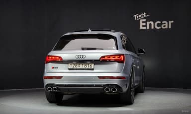 SQ5 (FY)
