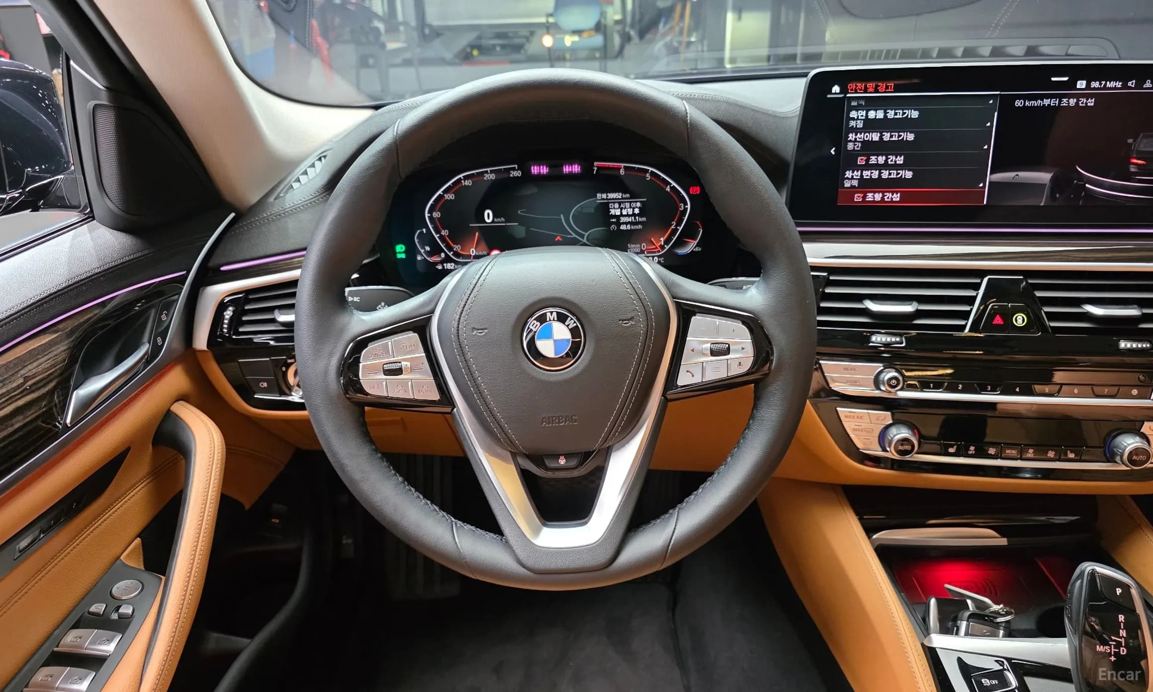 5 Series (G30)