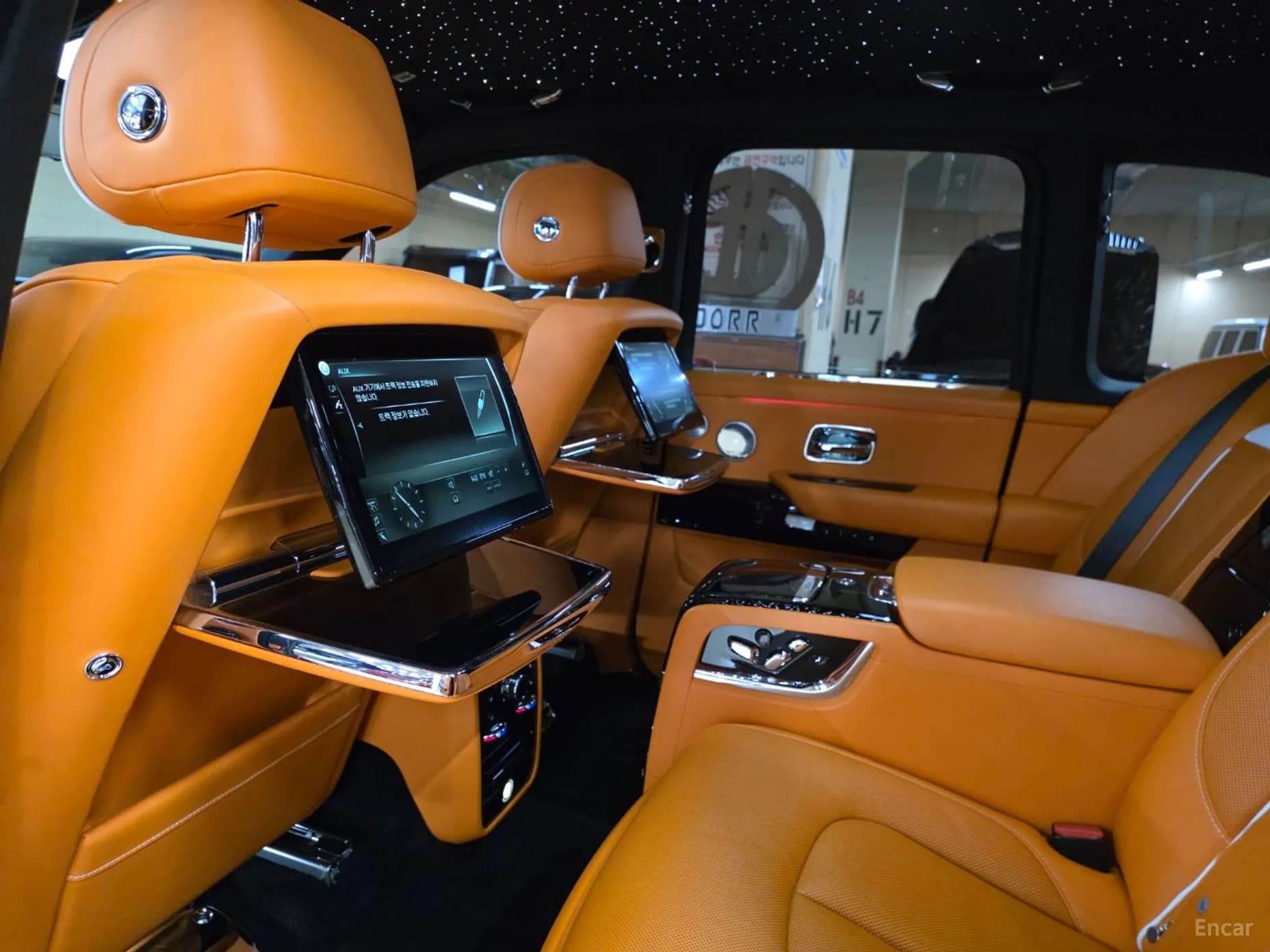 Cullinan