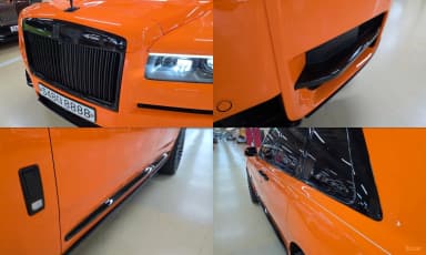 Cullinan