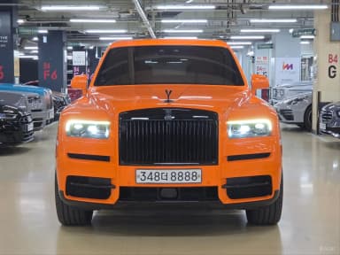 Cullinan