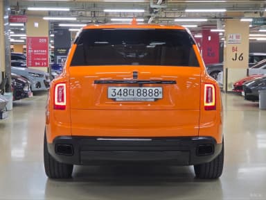 Cullinan