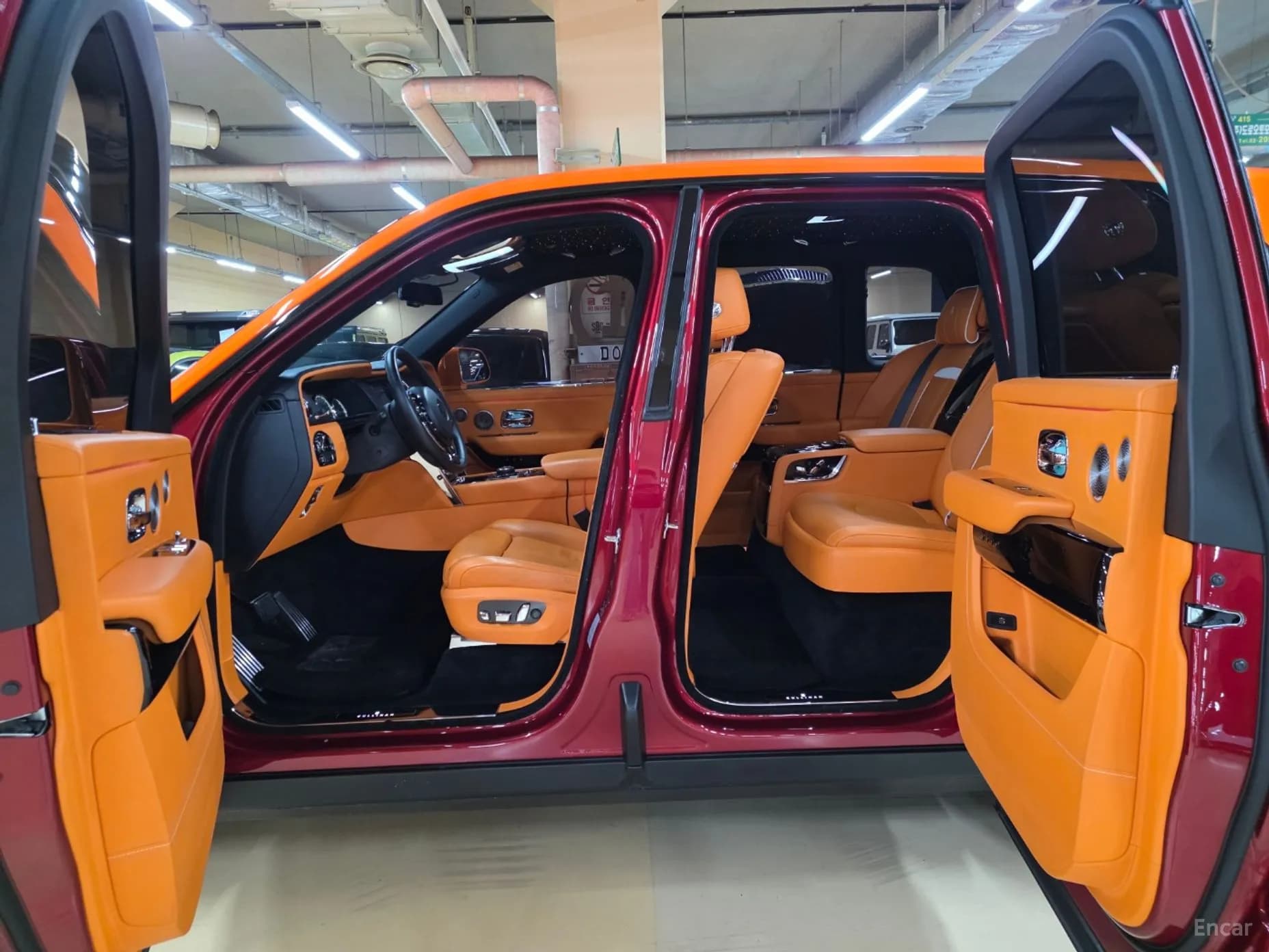 Cullinan