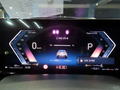 X6 (G06)