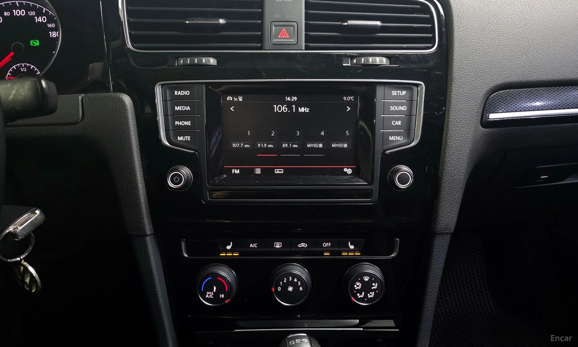 Golf 7th Generation
