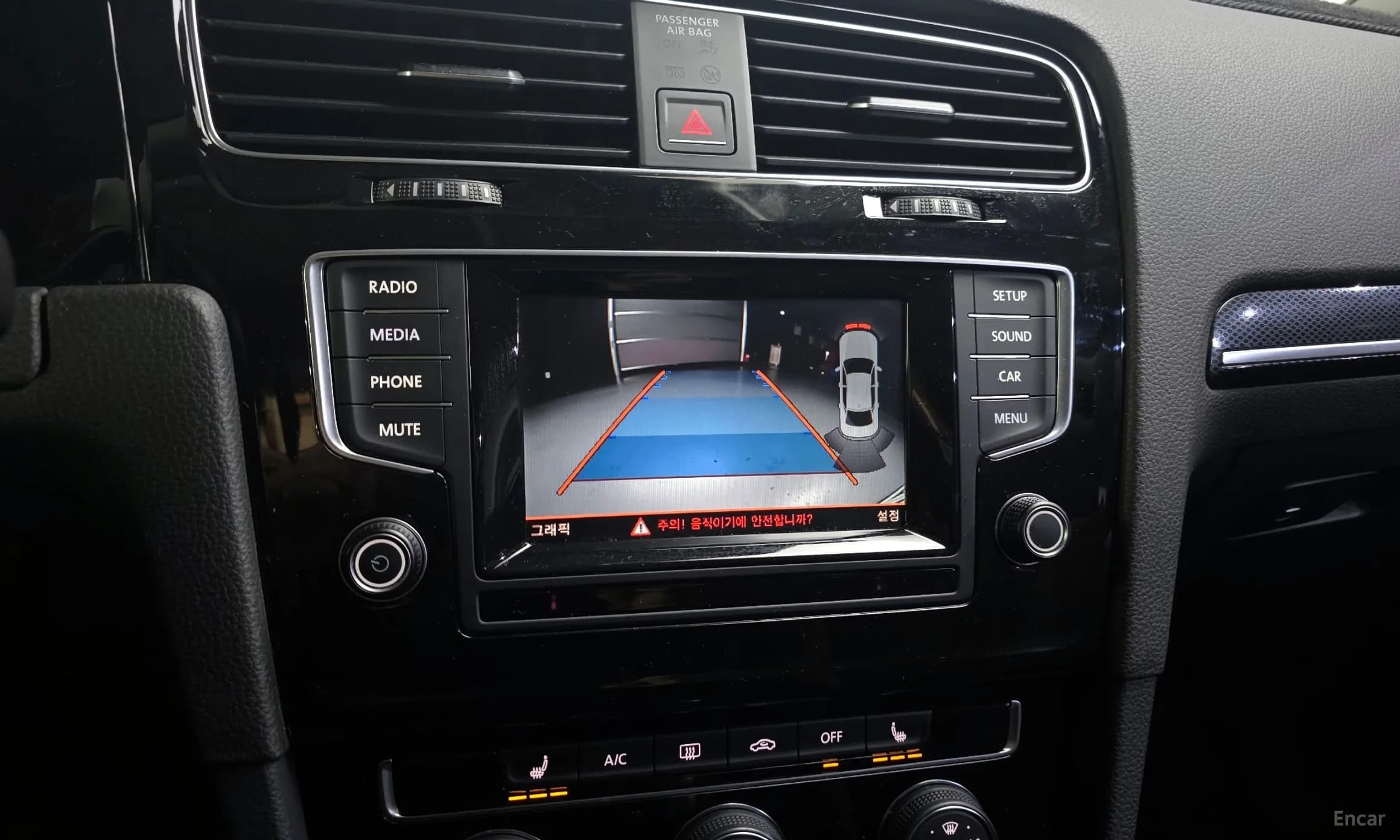 Golf 7th Generation