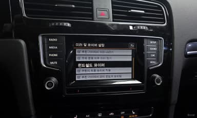 Golf 7th Generation