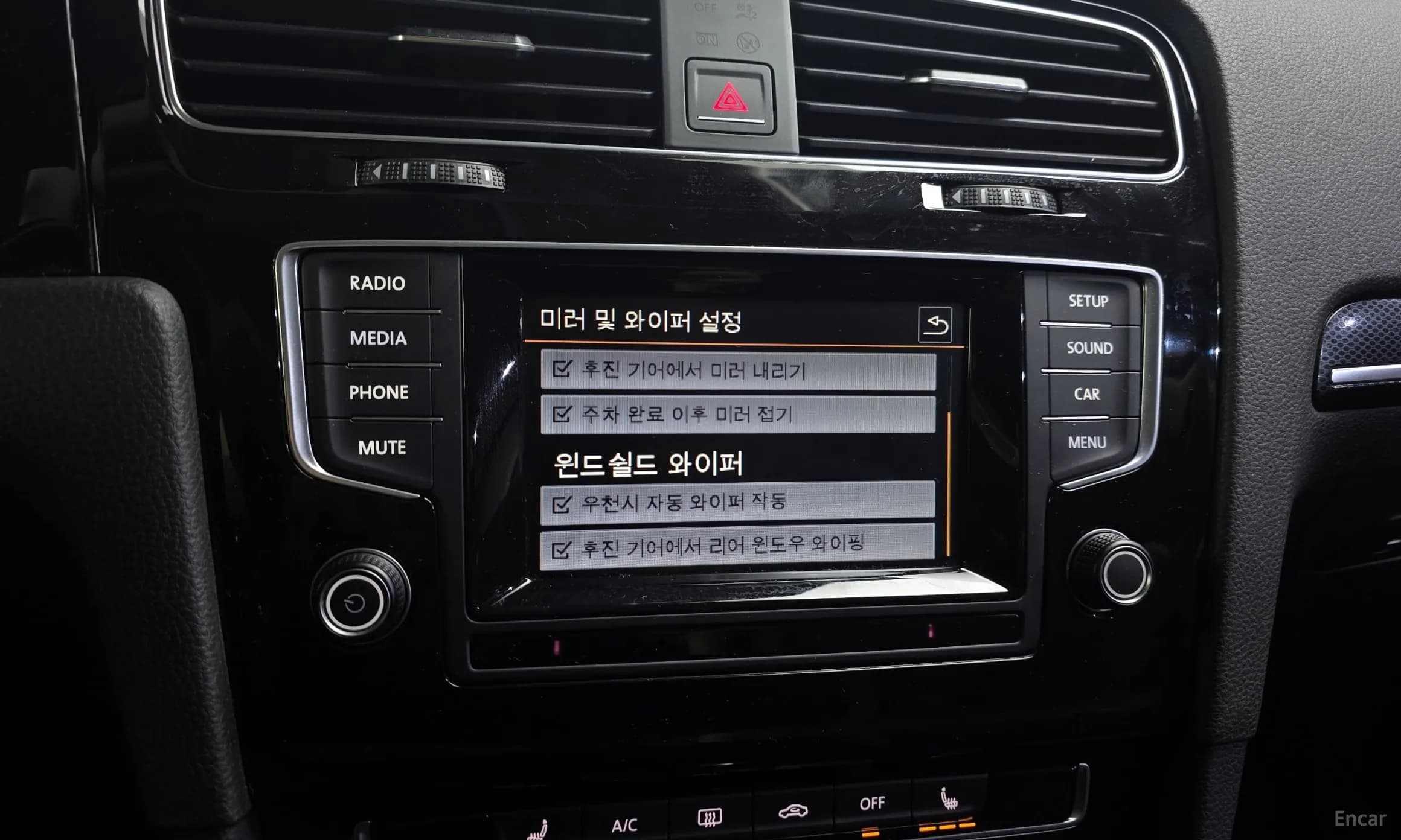 Golf 7th Generation
