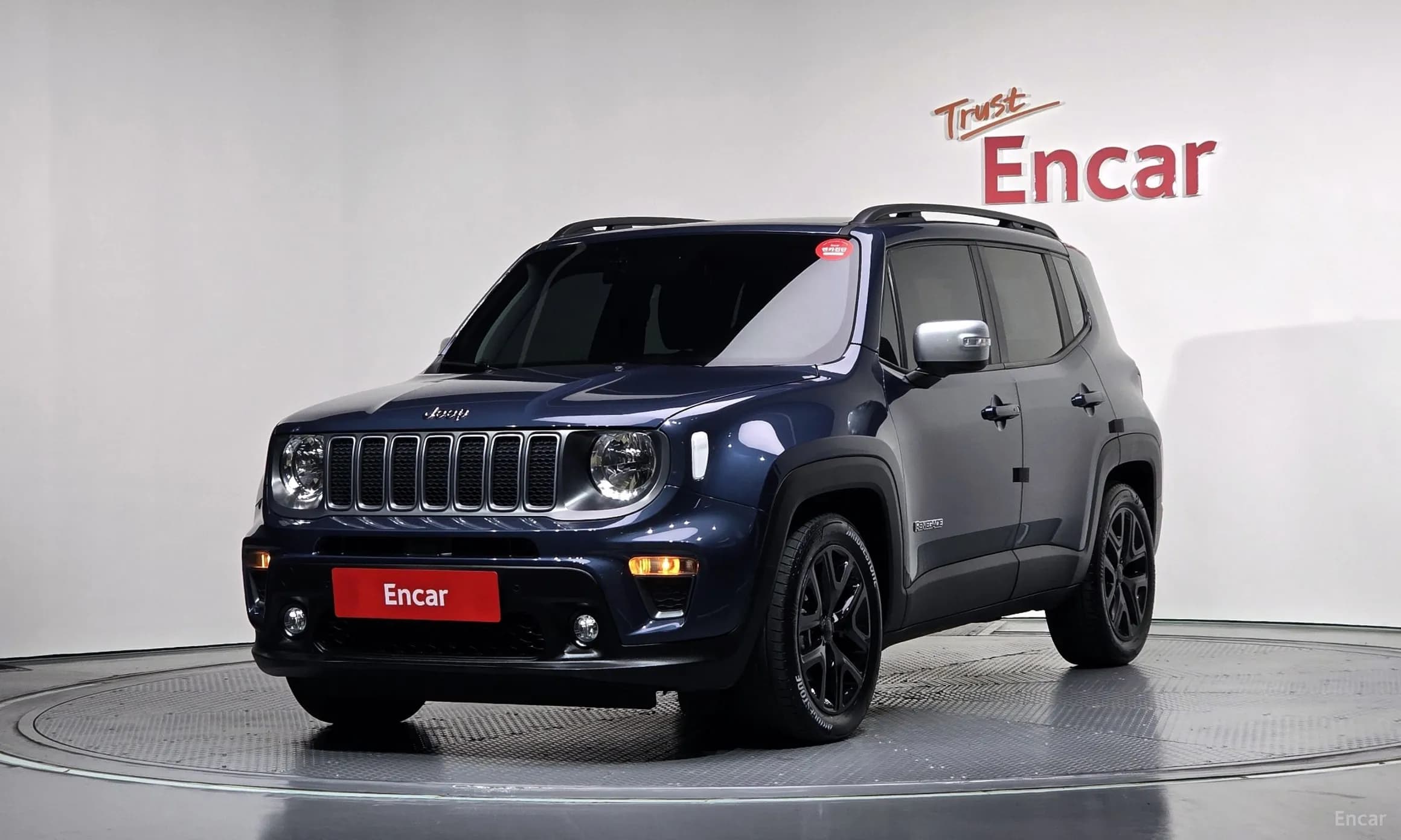 Renegade