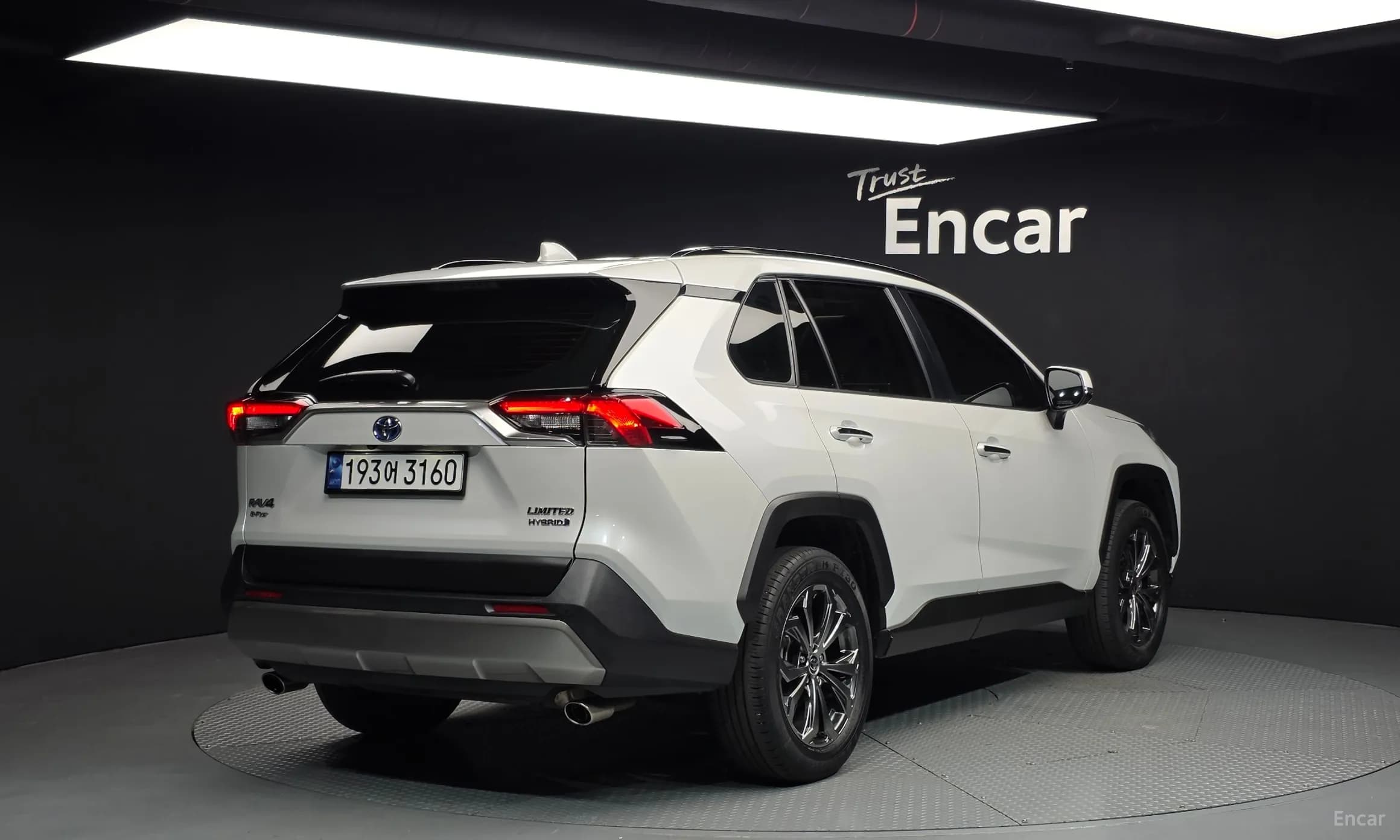 RAV4 5th Generation