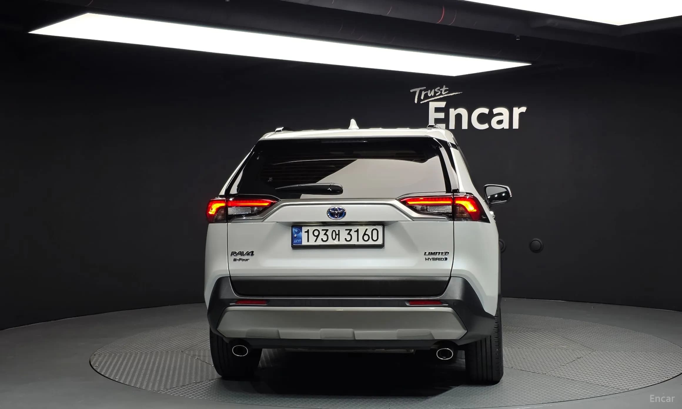 RAV4 5th Generation