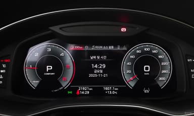 Q8 (4M)