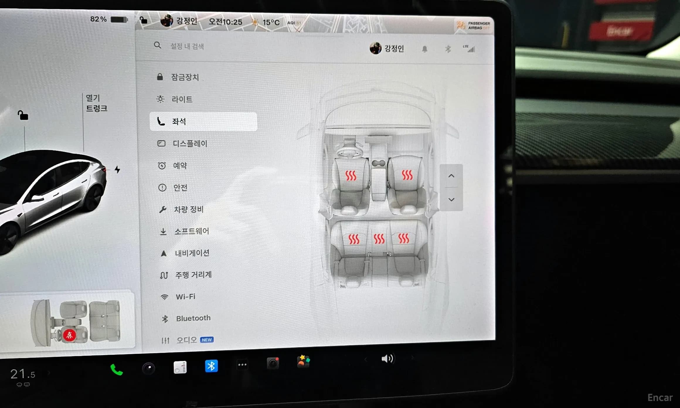 Model 3