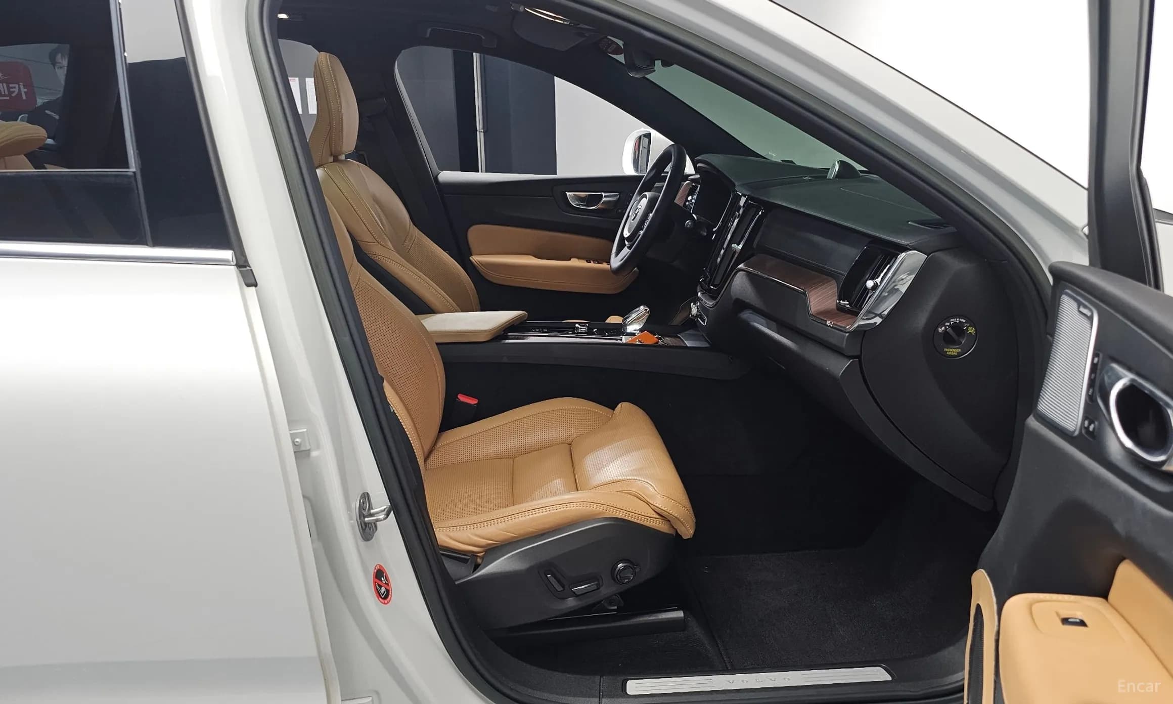 XC60 Gen 2