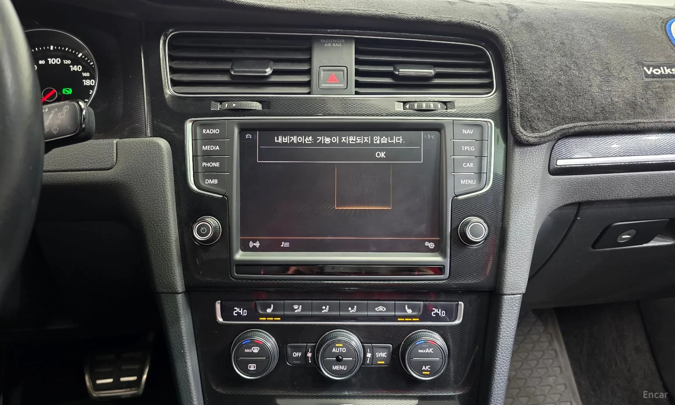 Golf 7th Generation