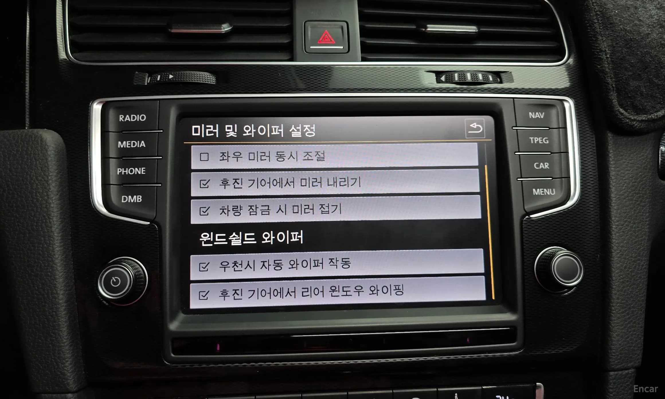 Golf 7th Generation
