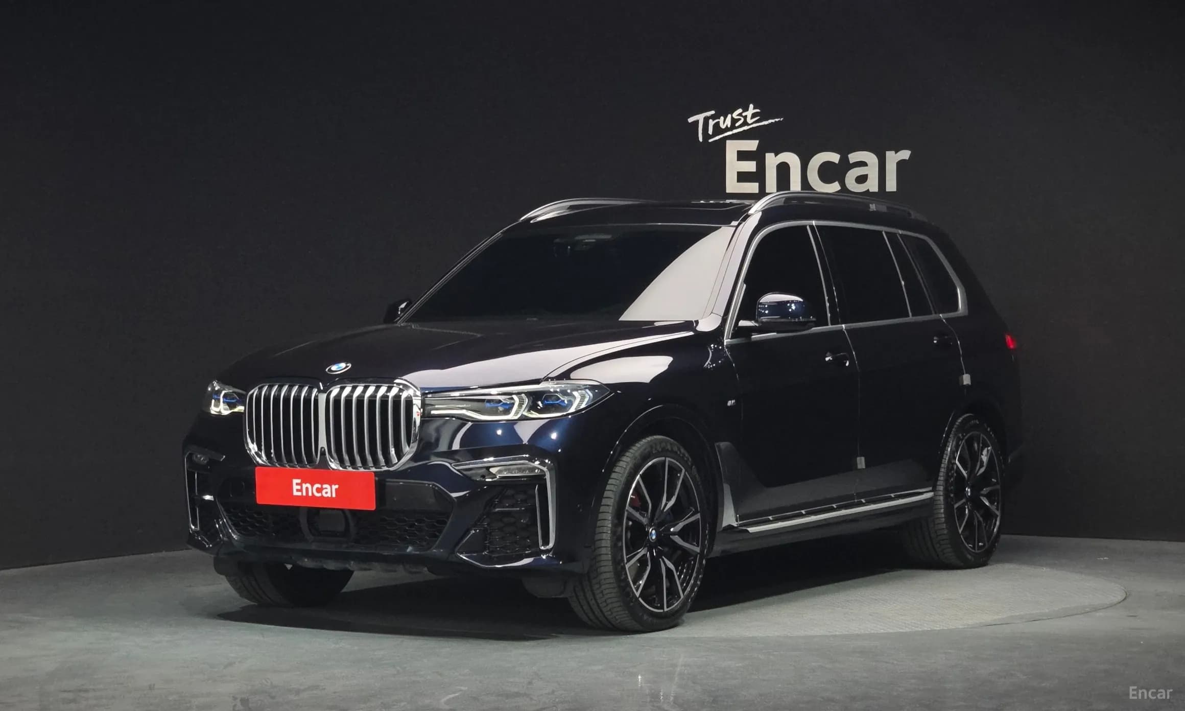 X7 (G07)