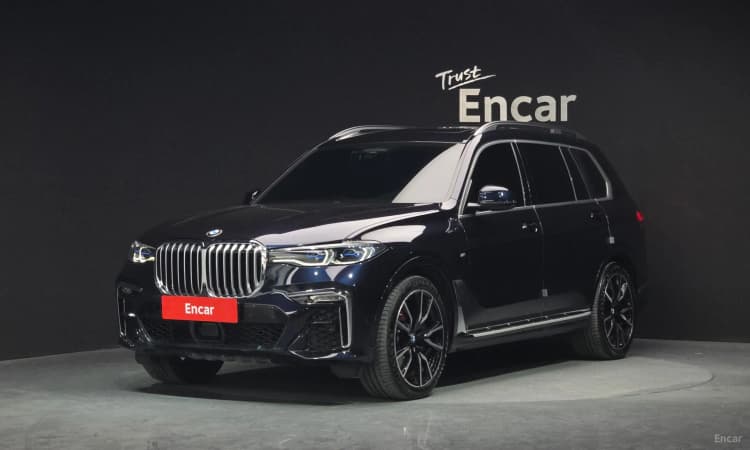 X7 (G07)