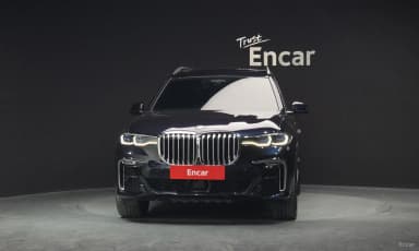 X7 (G07)