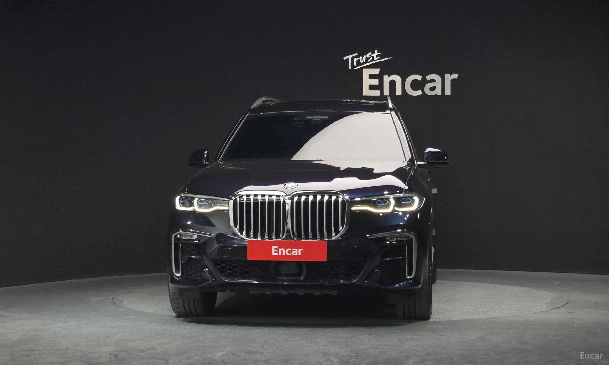 X7 (G07)
