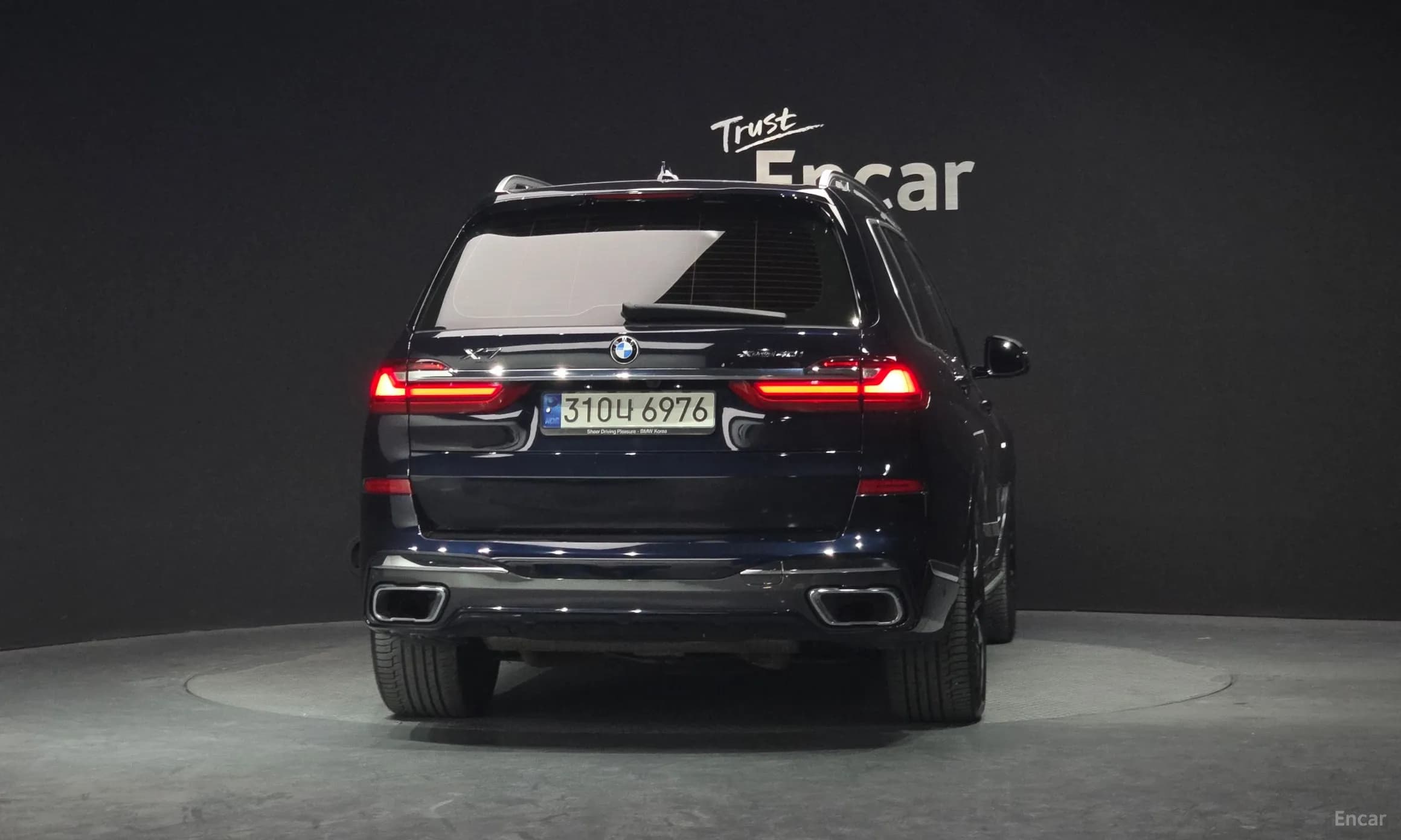 X7 (G07)