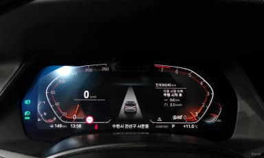 X7 (G07)