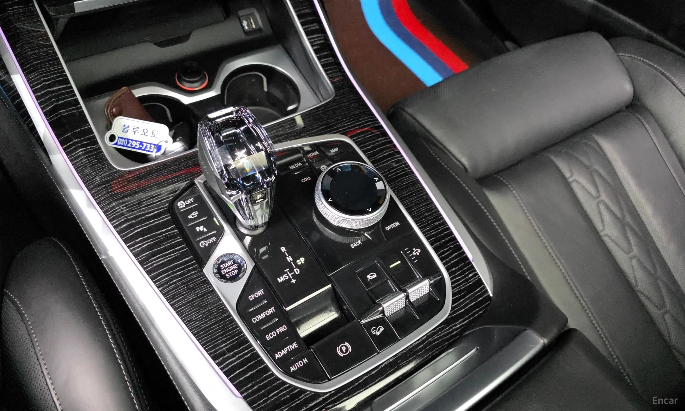 X7 (G07)