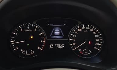 Altima