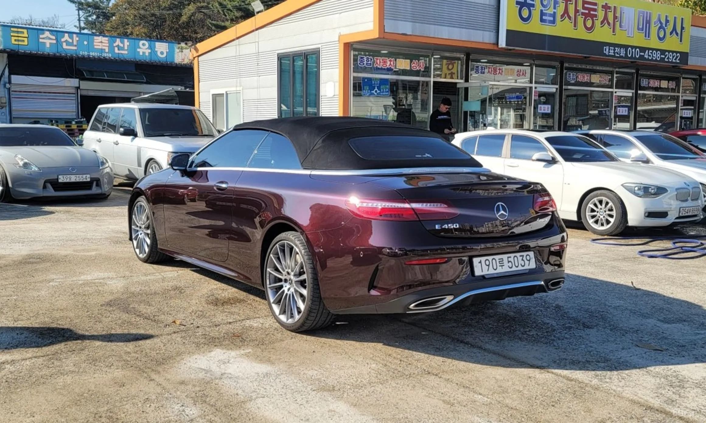 E-Class W213