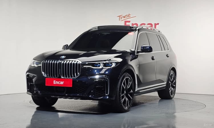 X7 (G07)