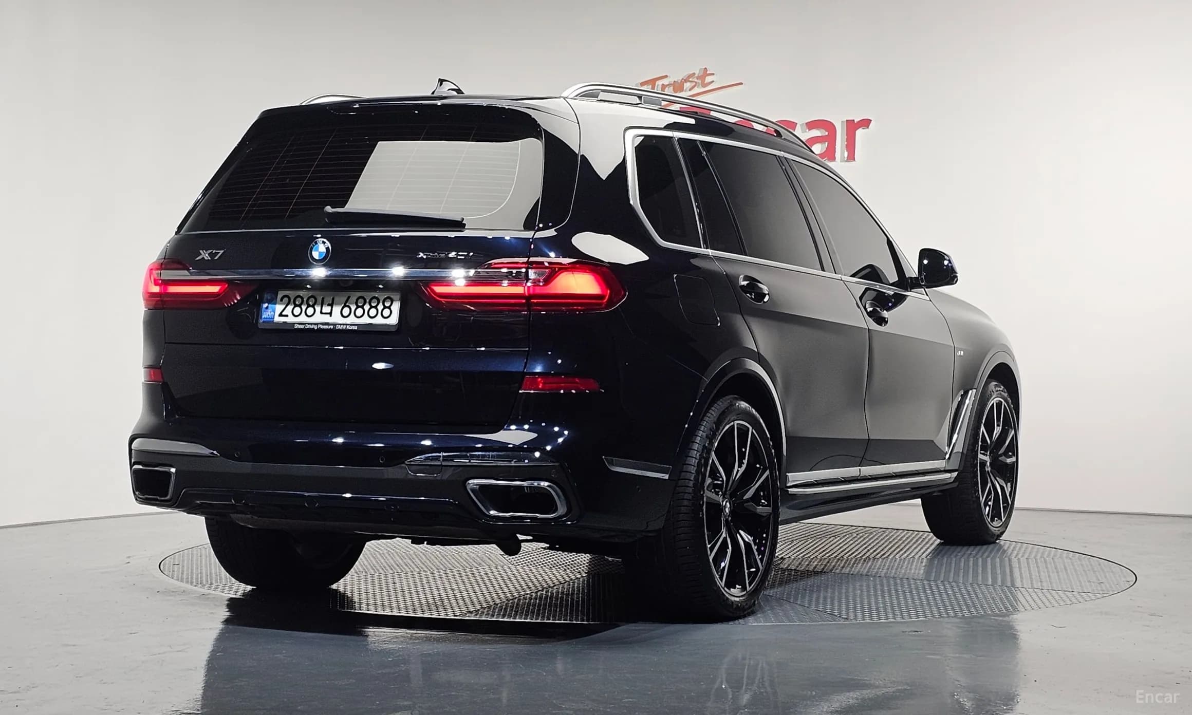 X7 (G07)