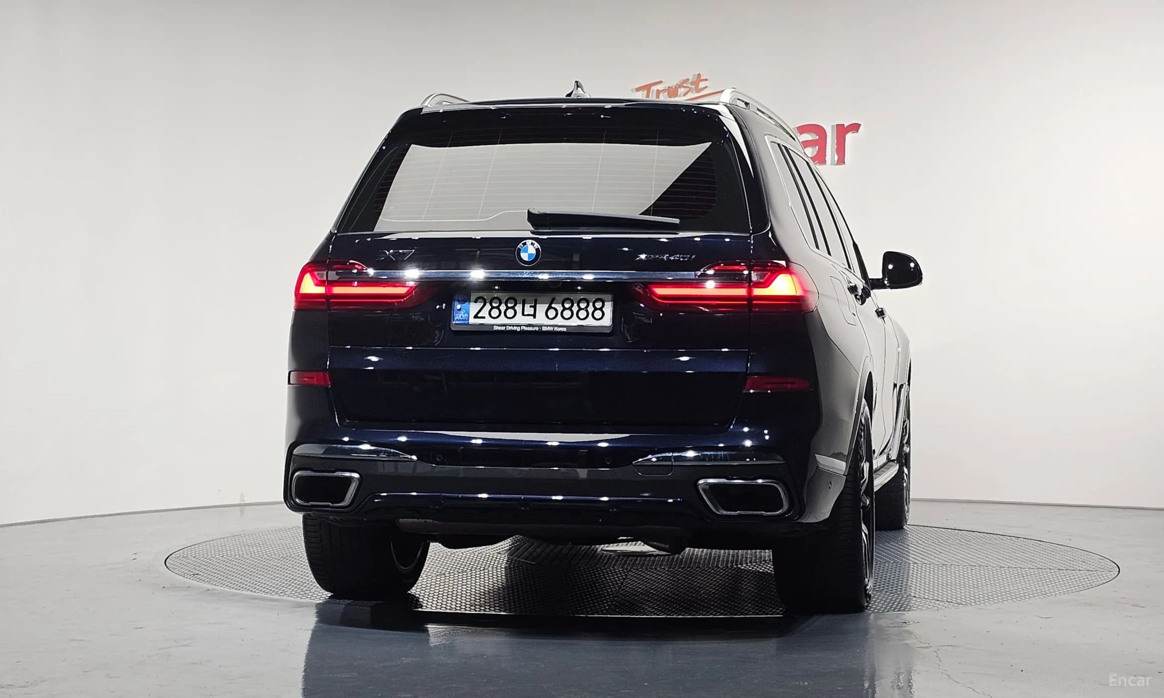 X7 (G07)