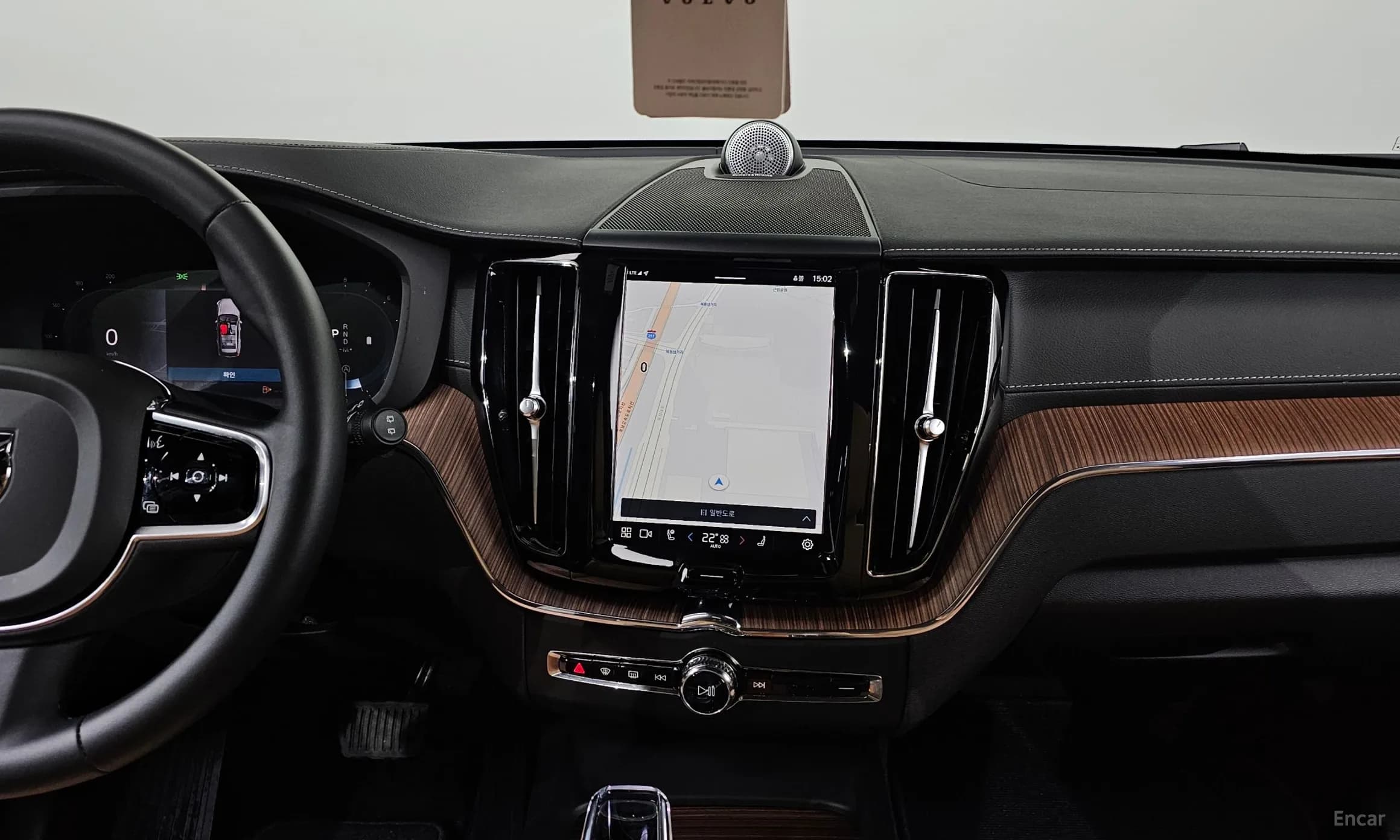 XC60 Gen 2