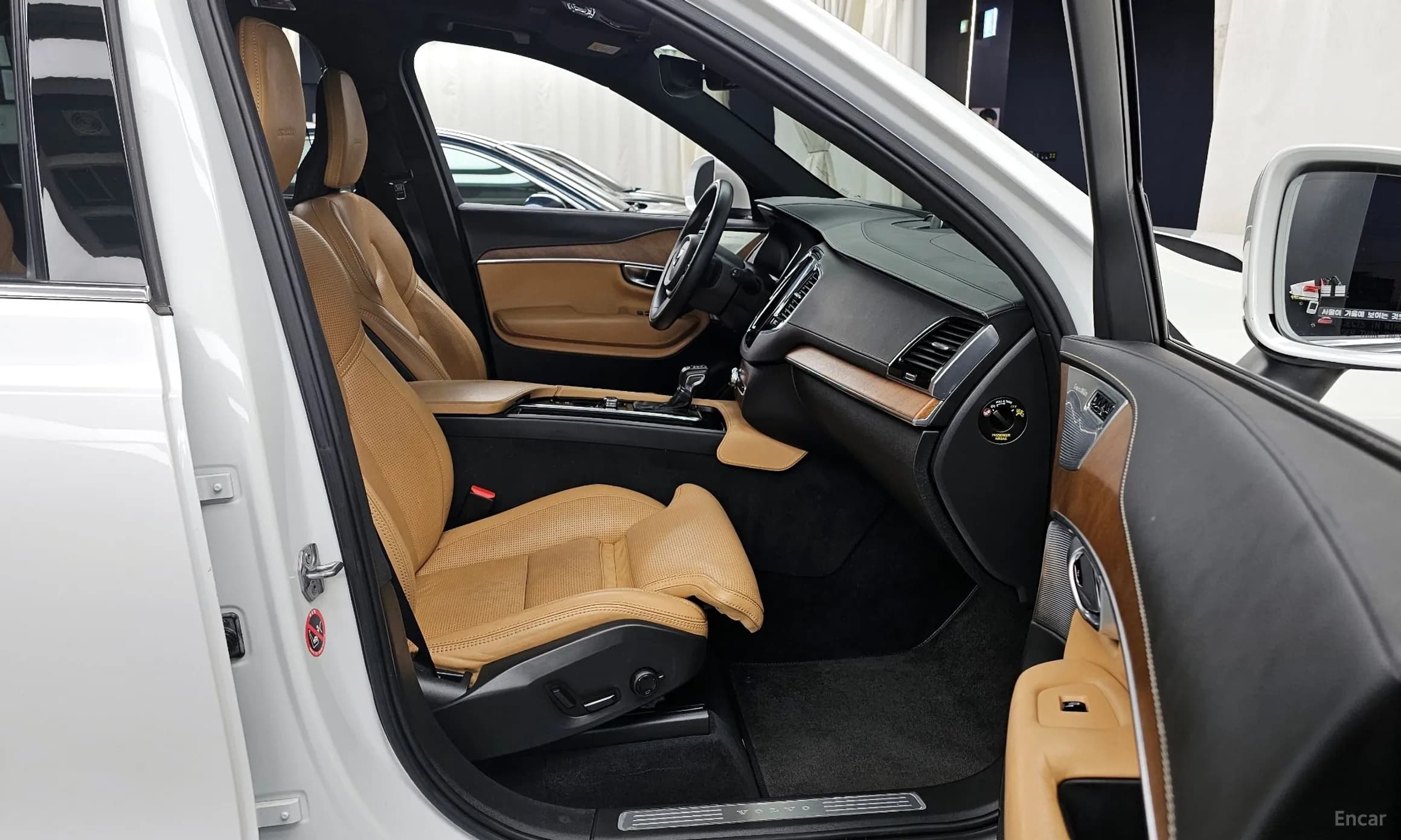 XC90 Gen 2