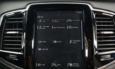 XC90 Gen 2