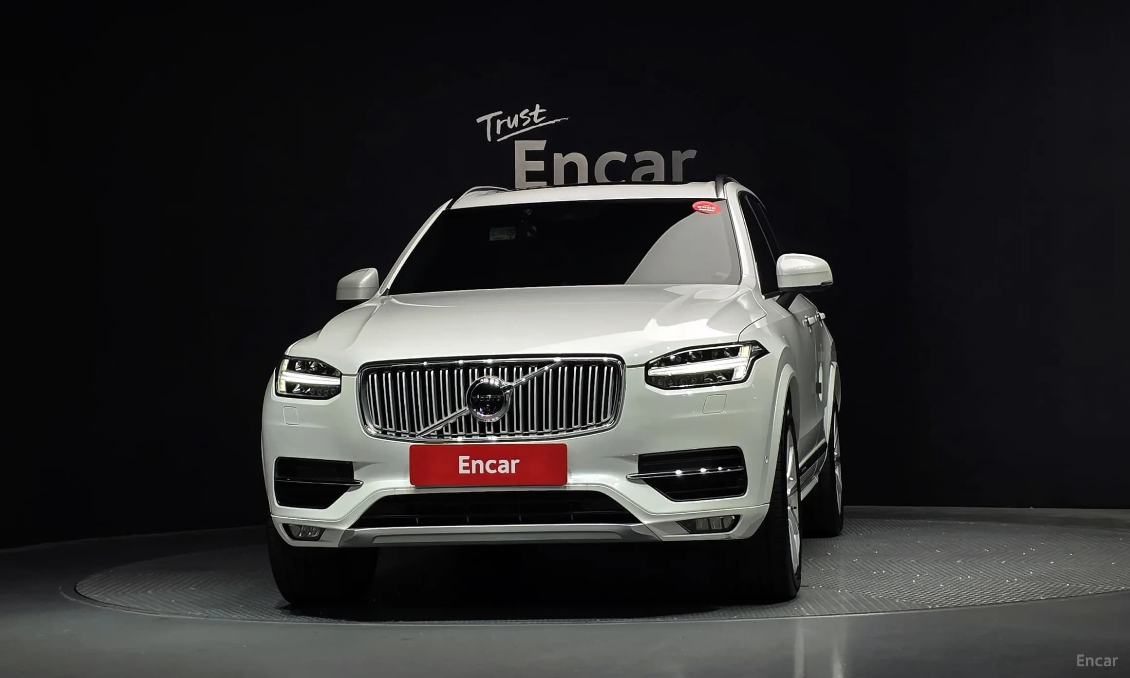 XC90 Gen 2
