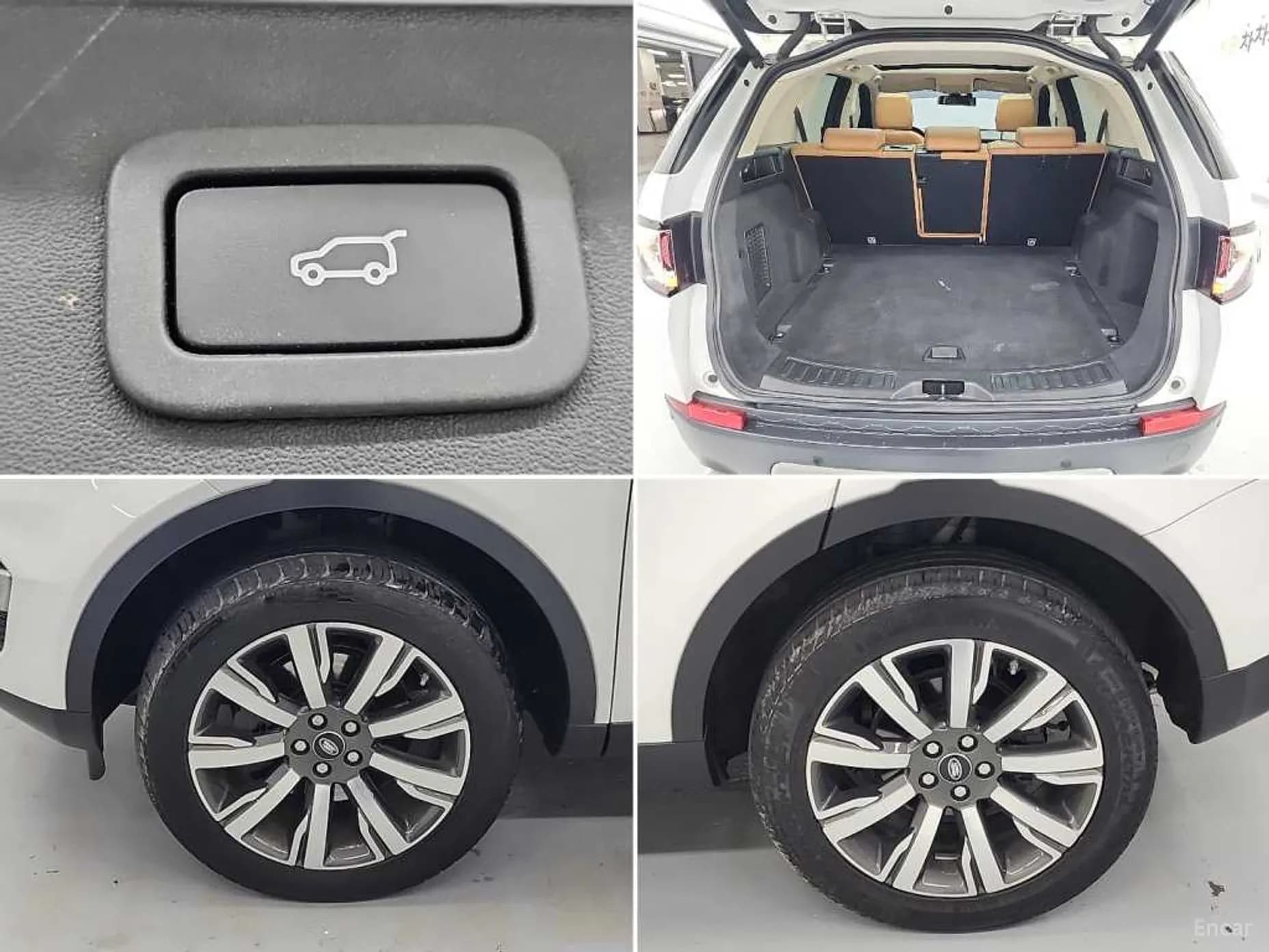 Discovery Sports