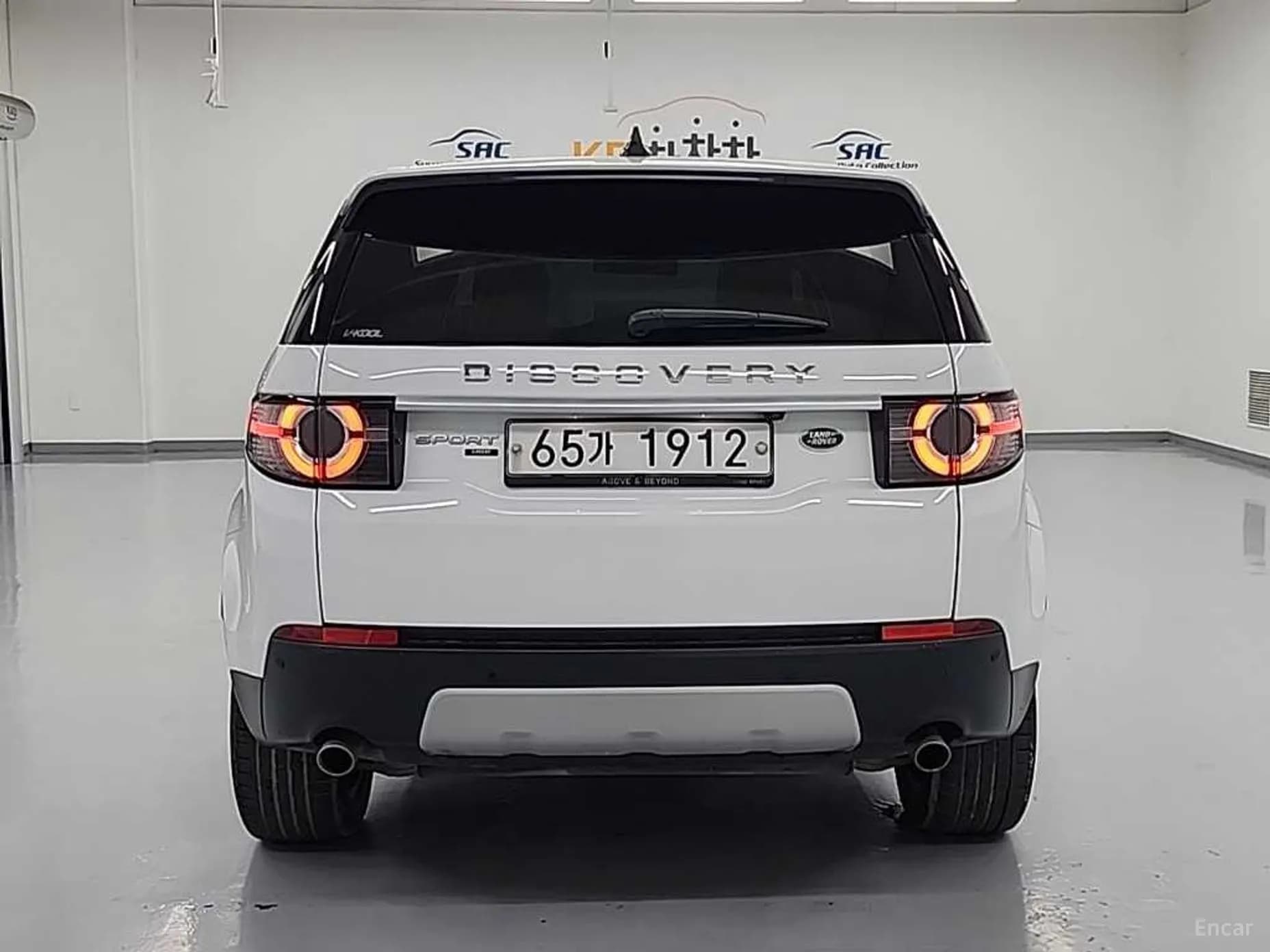 Discovery Sports
