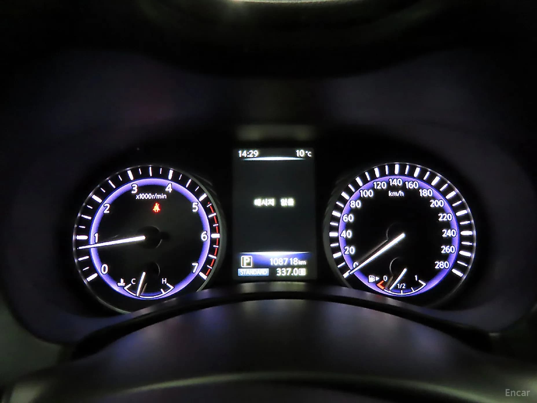 Q50