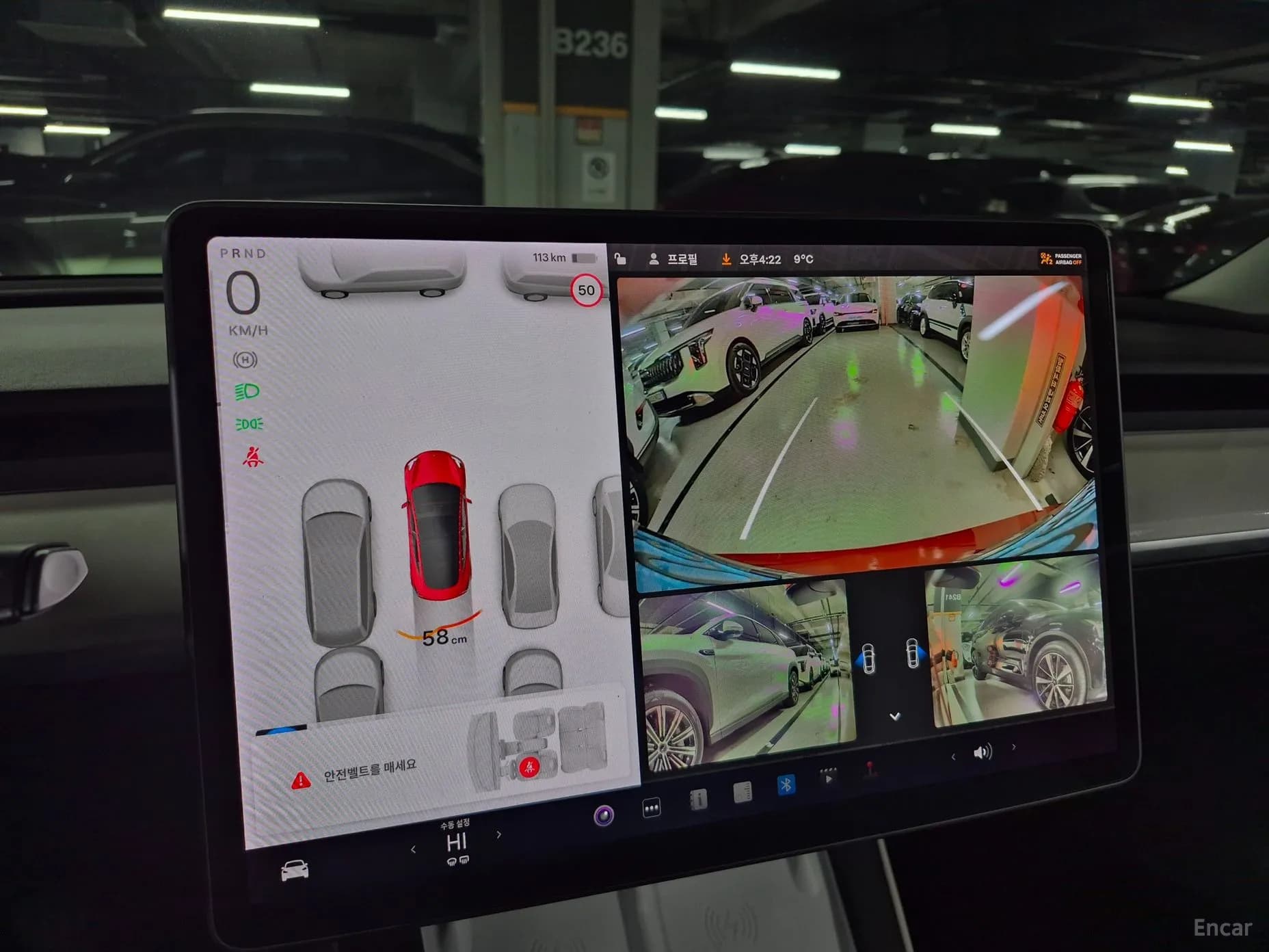 Model 3