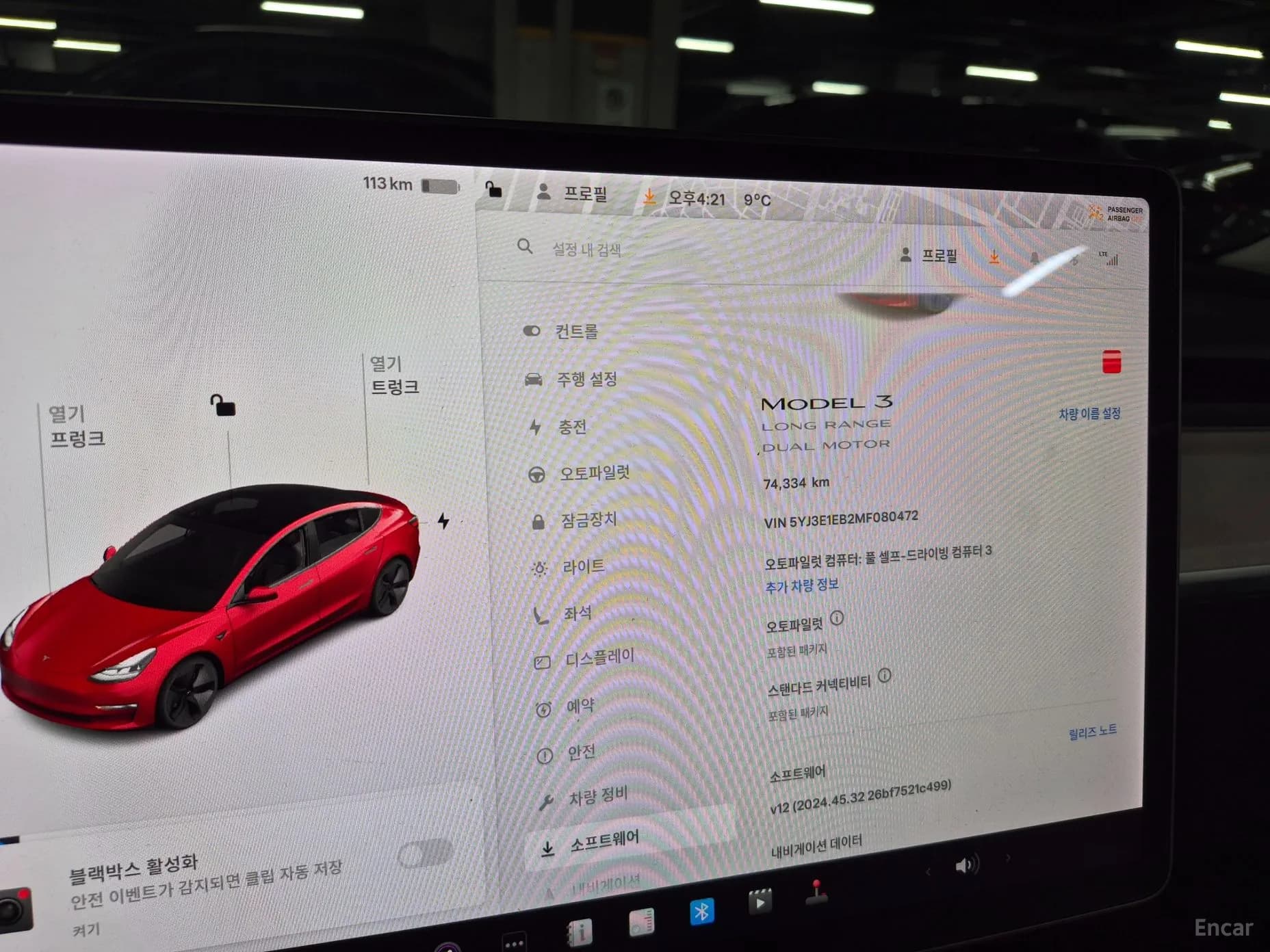 Model 3