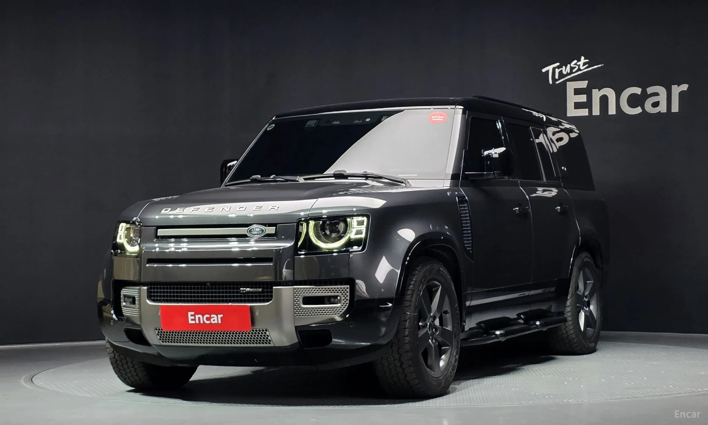 Defender (L663)