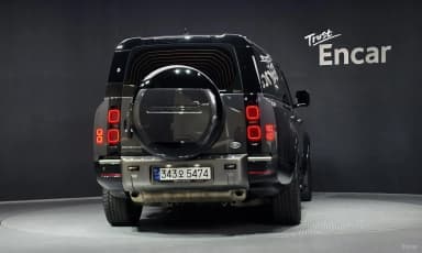 Defender (L663)