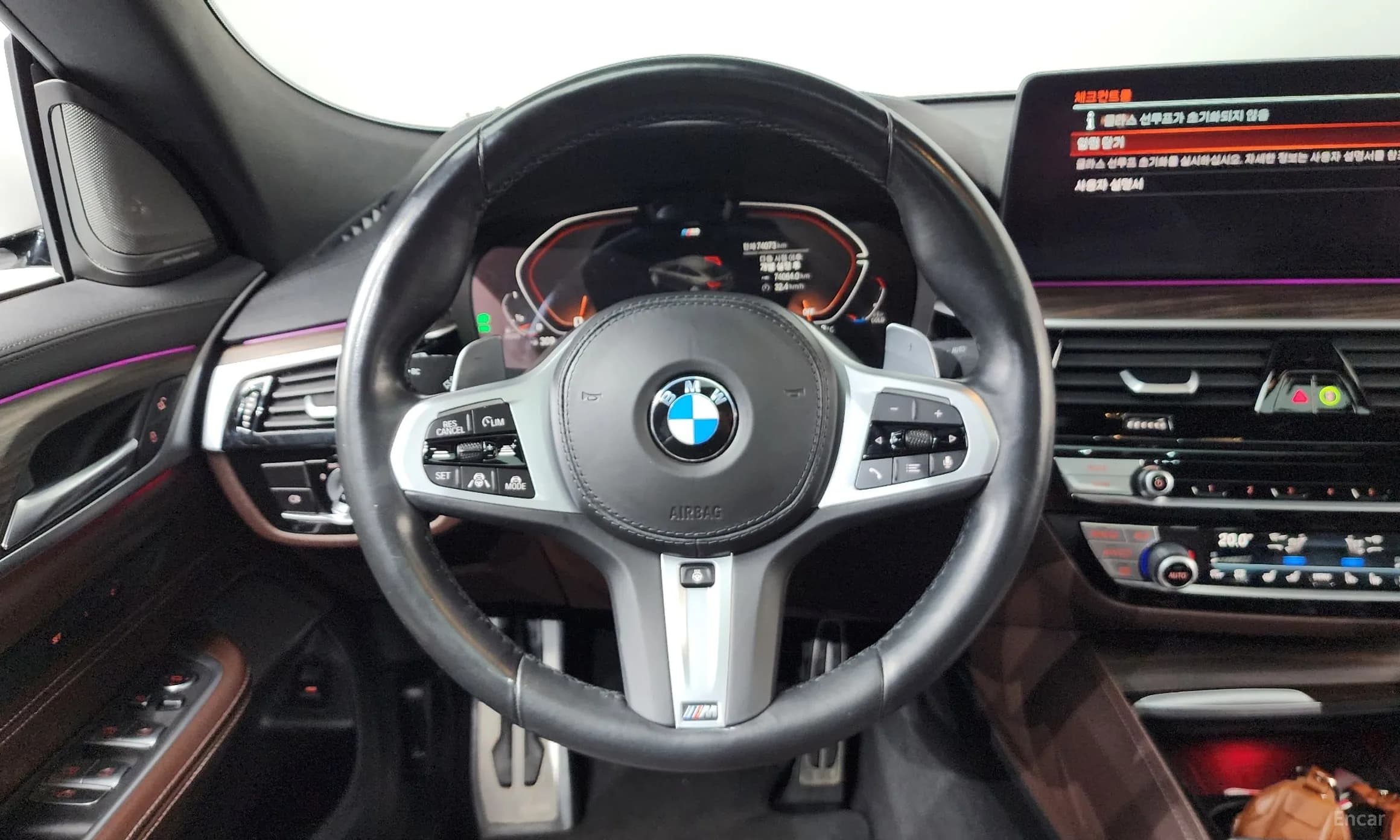 6-Series GT (G32)