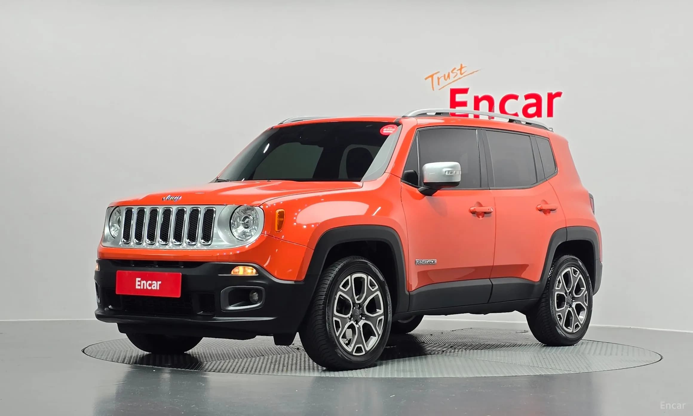 Renegade