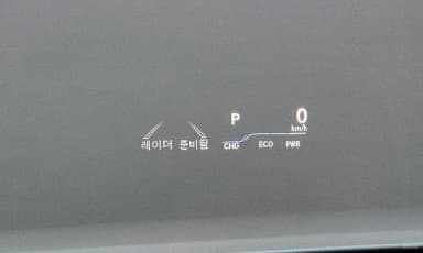 ES300h 7th Generation