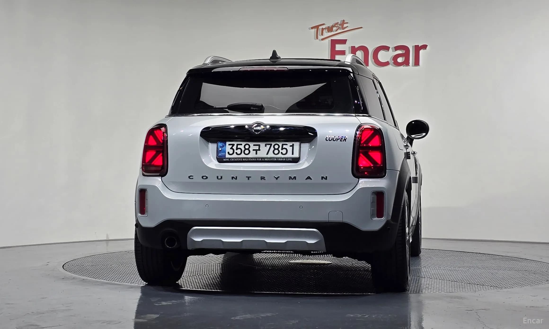 Cooper Countryman
