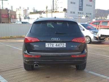 Q5