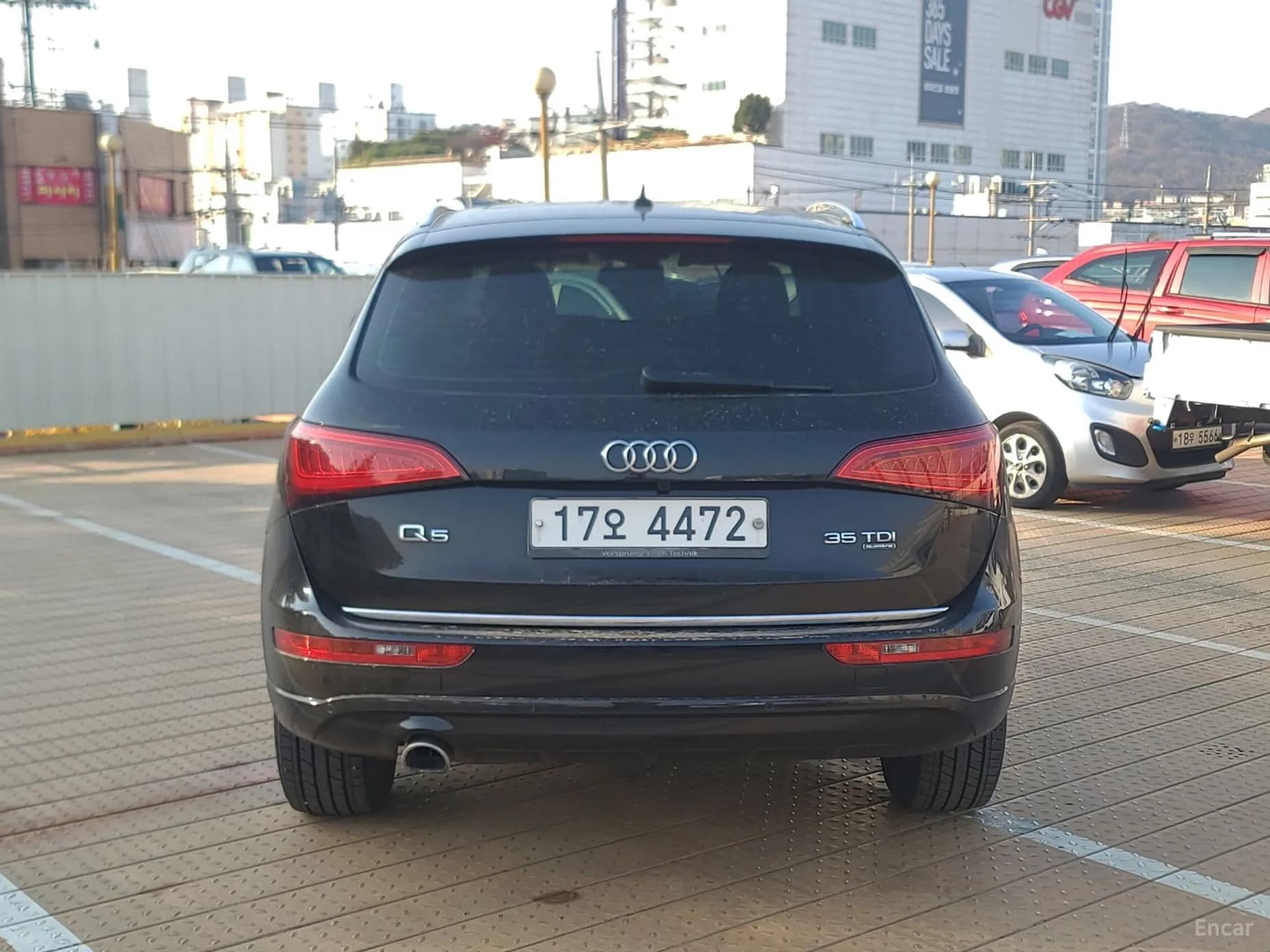 Q5